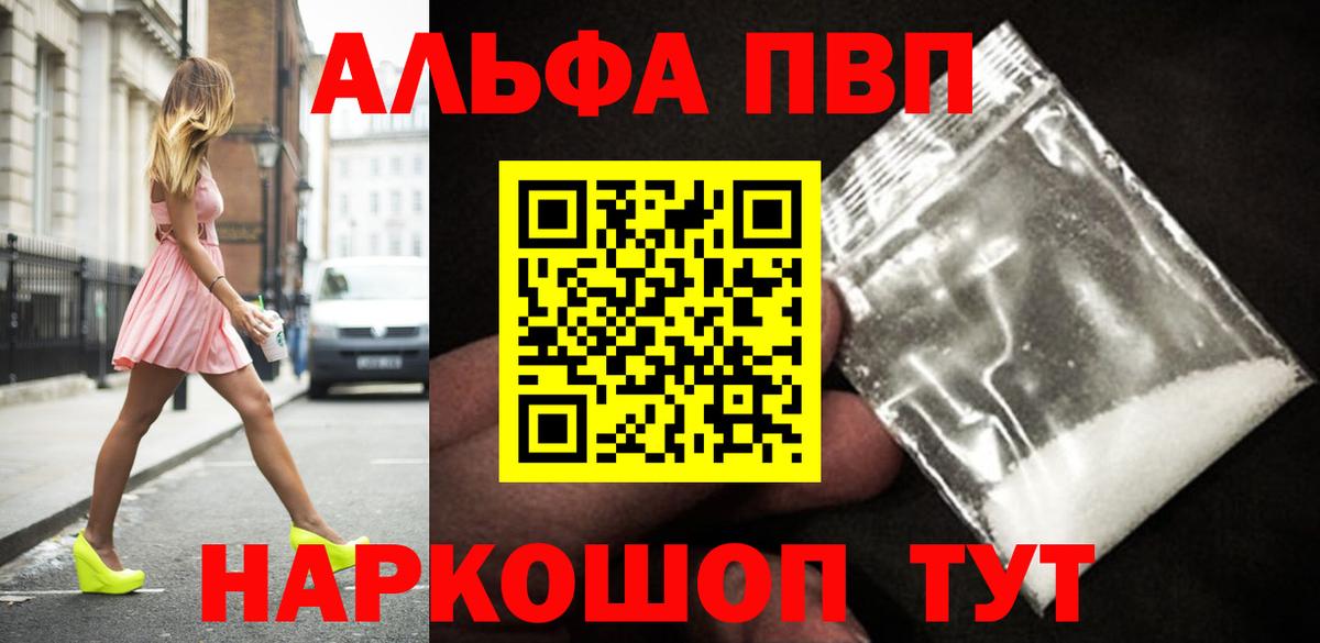 A PVP СК КРИС Вязники
