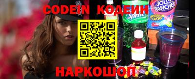 кокаин колумбия Долгопрудный
