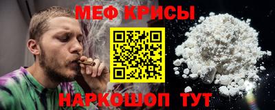 твердый Добрянка