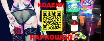 кокаин колумбия Долгопрудный