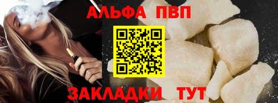 твердый Добрянка