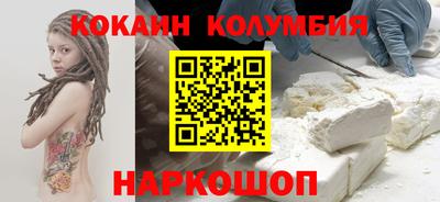 мдпв Дмитров
