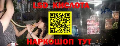 кокаин колумбия Долгопрудный