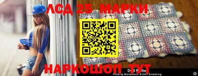 кокаин колумбия Долгопрудный