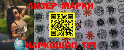 мдпв Дмитров
