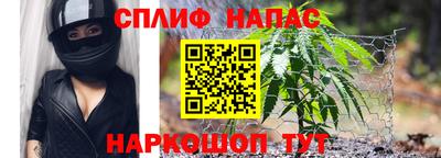твердый Добрянка