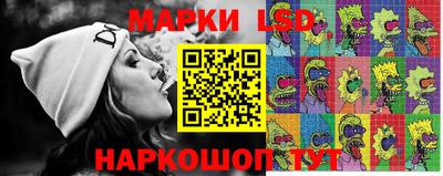 мдпв Дмитров
