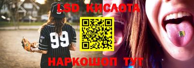 твердый Добрянка