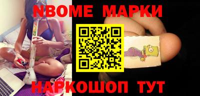 мдпв Дмитров