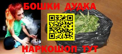 мдпв Дмитров