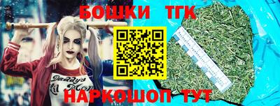 твердый Добрянка