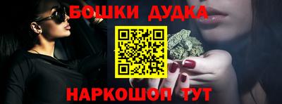 твердый Добрянка