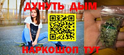кокаин колумбия Долгопрудный