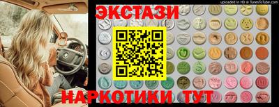 твердый Добрянка