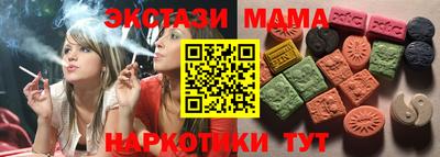 мдпв Дмитров