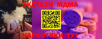 кокаин колумбия Долгопрудный