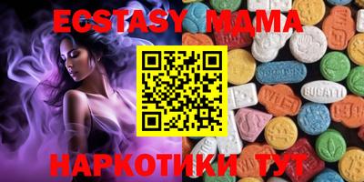 мдпв Дмитров