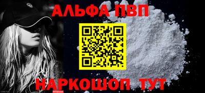кокаин колумбия Долгопрудный