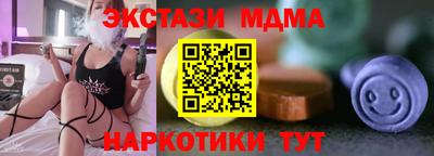 мдпв Дмитров