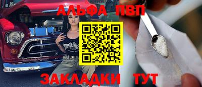 кокаин колумбия Долгопрудный