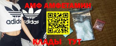 кокаин колумбия Долгопрудный