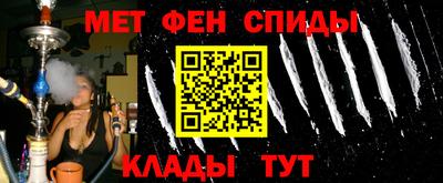 мдпв Дмитров