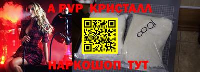 твердый Добрянка