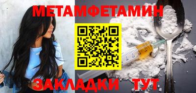 кокаин колумбия Долгопрудный