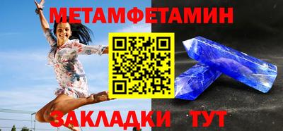твердый Добрянка