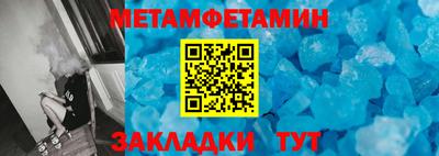 кокаин колумбия Долгопрудный