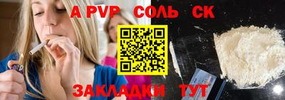 мдпв Дмитров