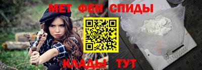 мдпв Дмитров