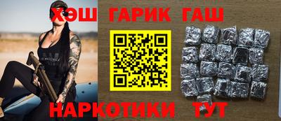 твердый Добрянка