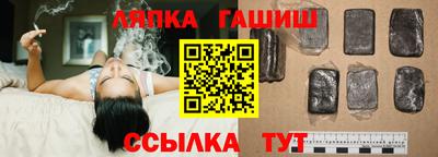 твердый Добрянка