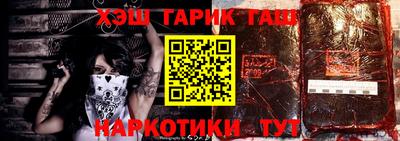 твердый Добрянка