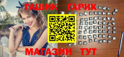 твердый Добрянка