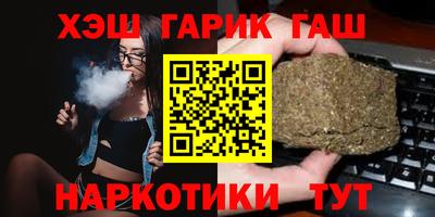 твердый Добрянка