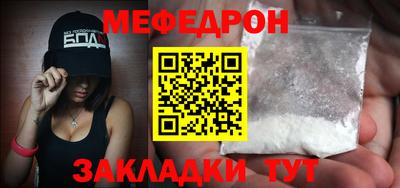 кокаин колумбия Долгопрудный