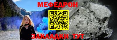 мдпв Дмитров