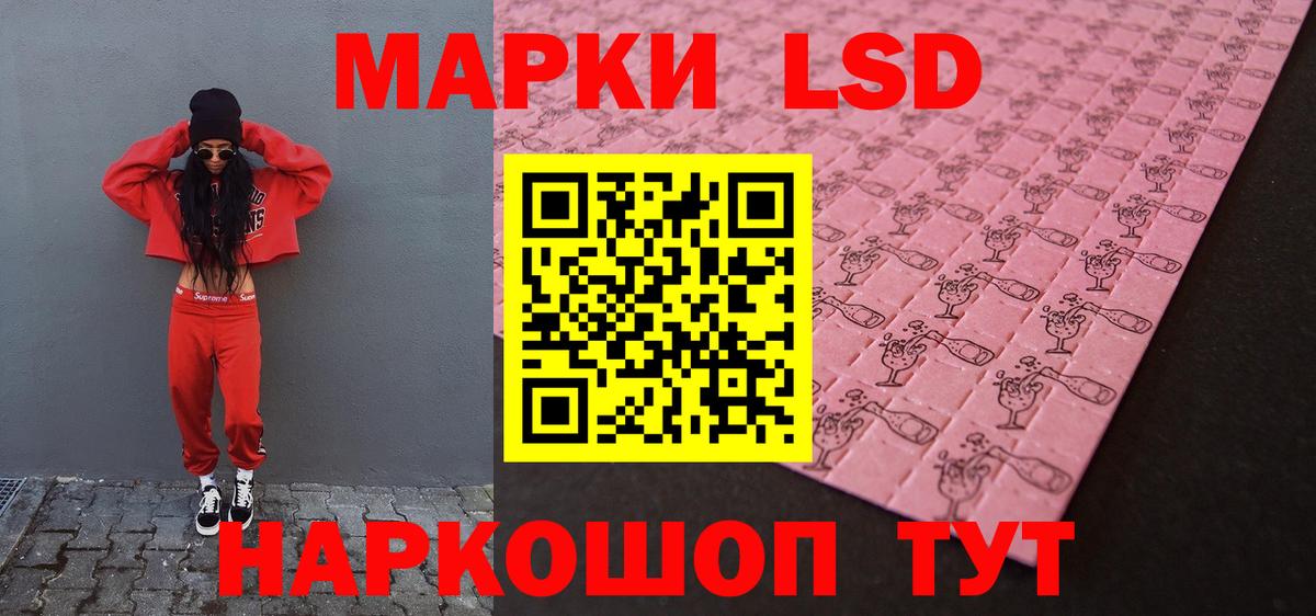 НБОМе Вязники