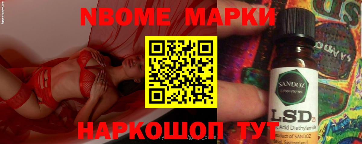 ЛСД экстази кислота Вязники