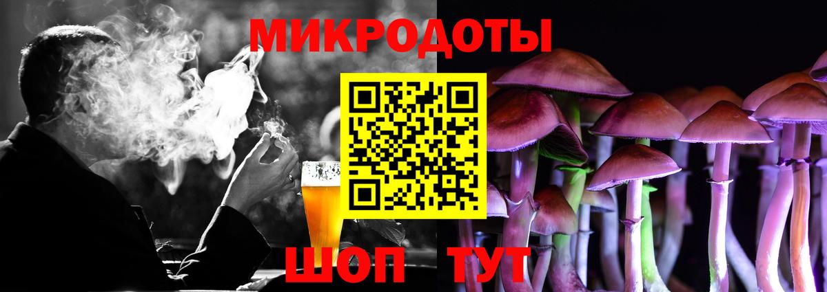 Псилоцибиновые грибы прущие грибы Вязники